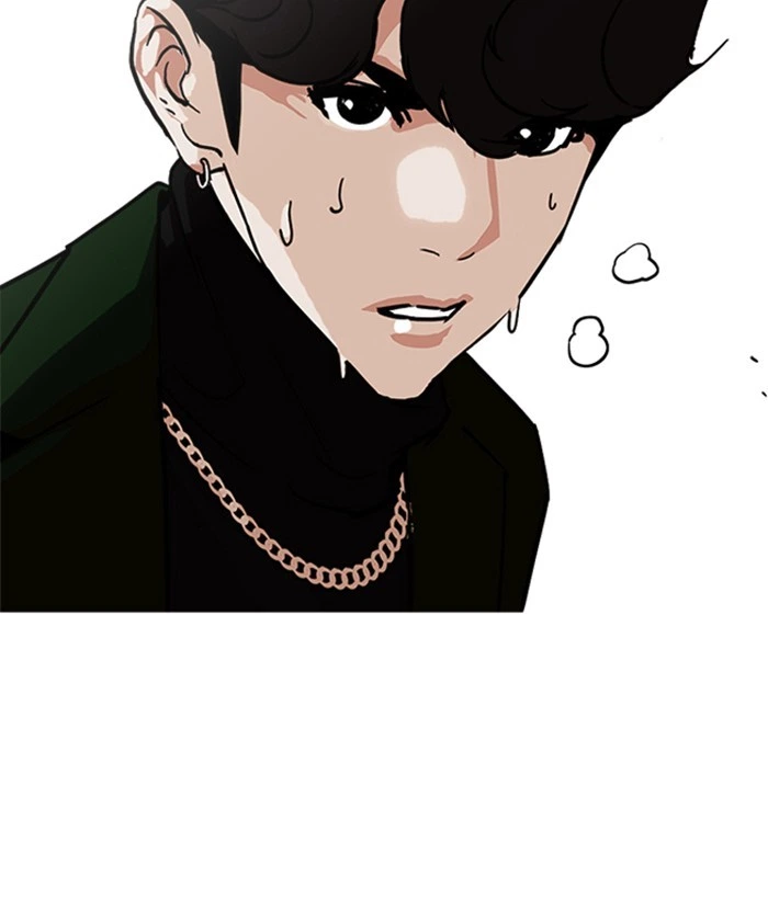 Lookism Chapter 221 — page 141