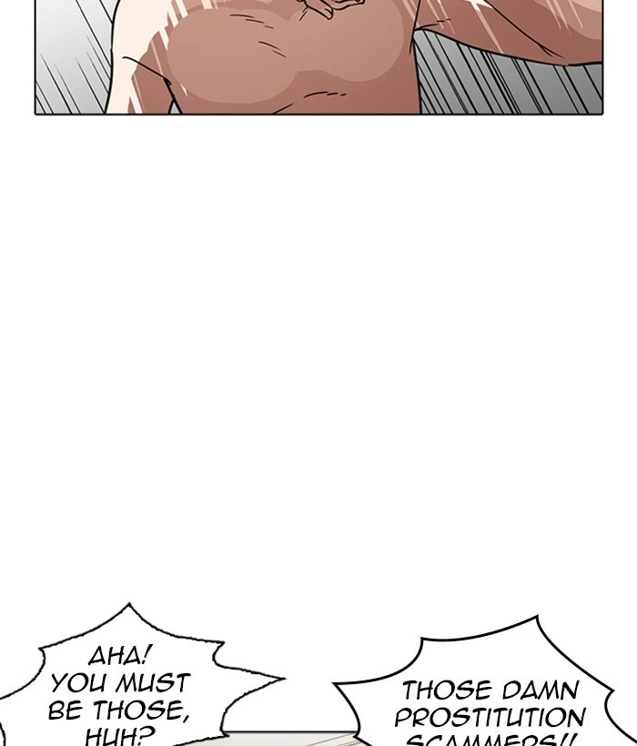Lookism Chapter 221 — page 143
