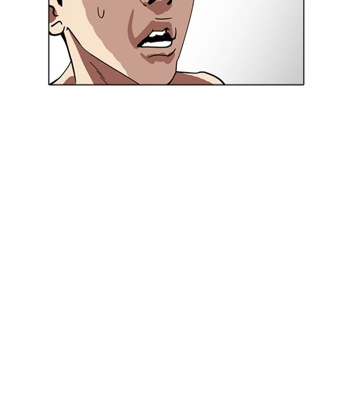 Lookism Chapter 221 — page 147