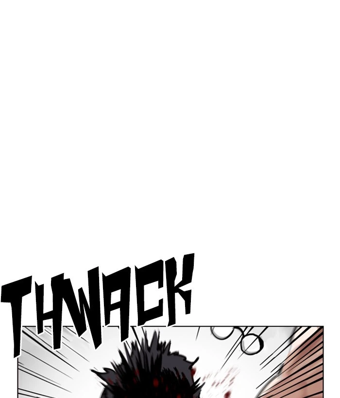 Lookism Chapter 221 — page 152