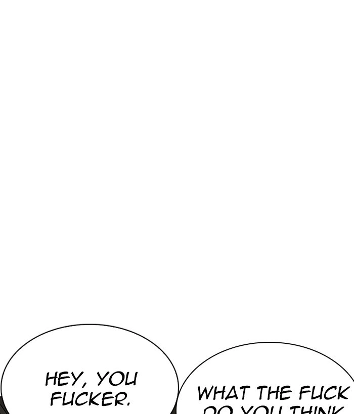 Lookism Chapter 221 — page 154