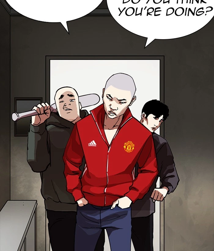 Lookism Chapter 221 — page 155