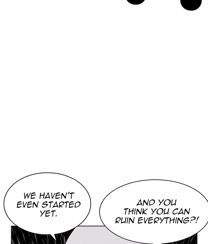 Lookism Chapter 221 — page 157