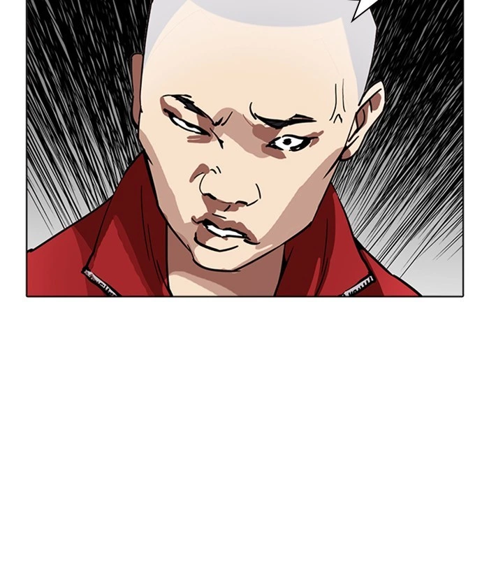 Lookism Chapter 221 — page 158