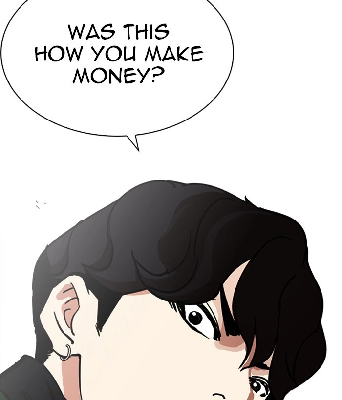 Lookism Chapter 221 — page 161