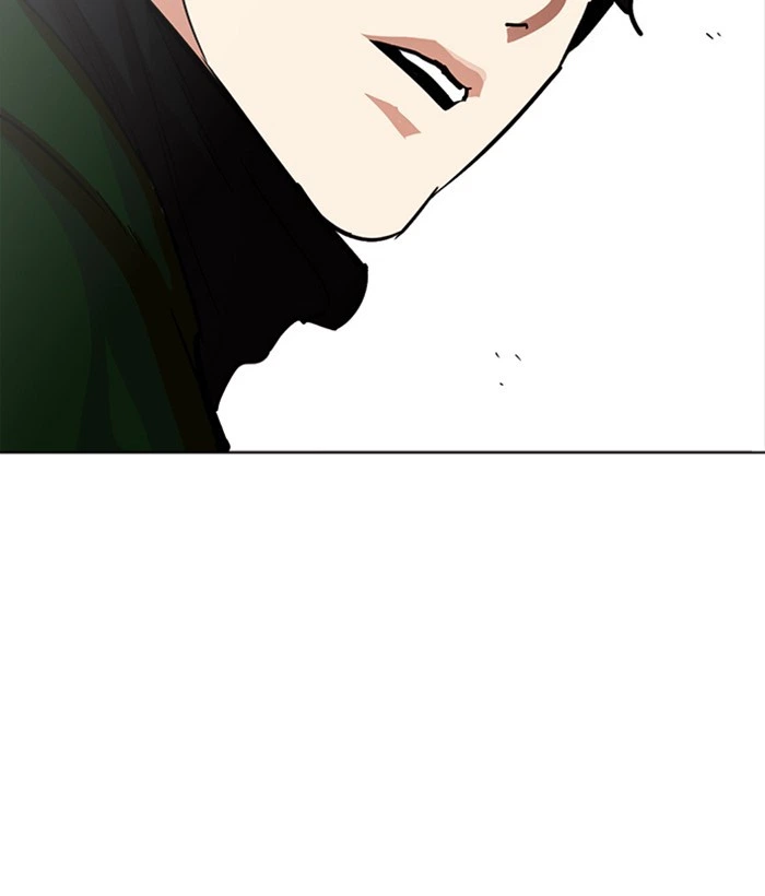 Lookism Chapter 221 — page 162