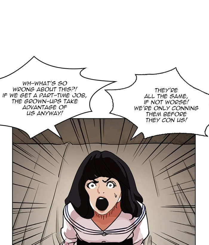 Lookism Chapter 221 — page 163