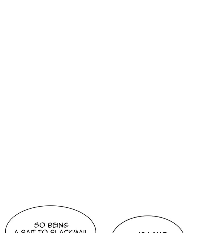 Lookism Chapter 221 — page 166