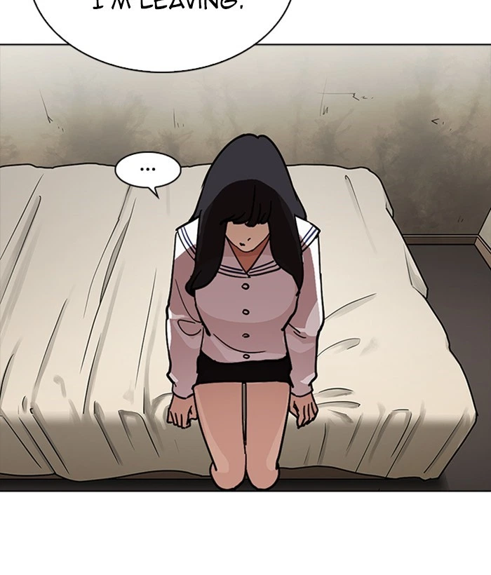 Lookism Chapter 221 — page 169