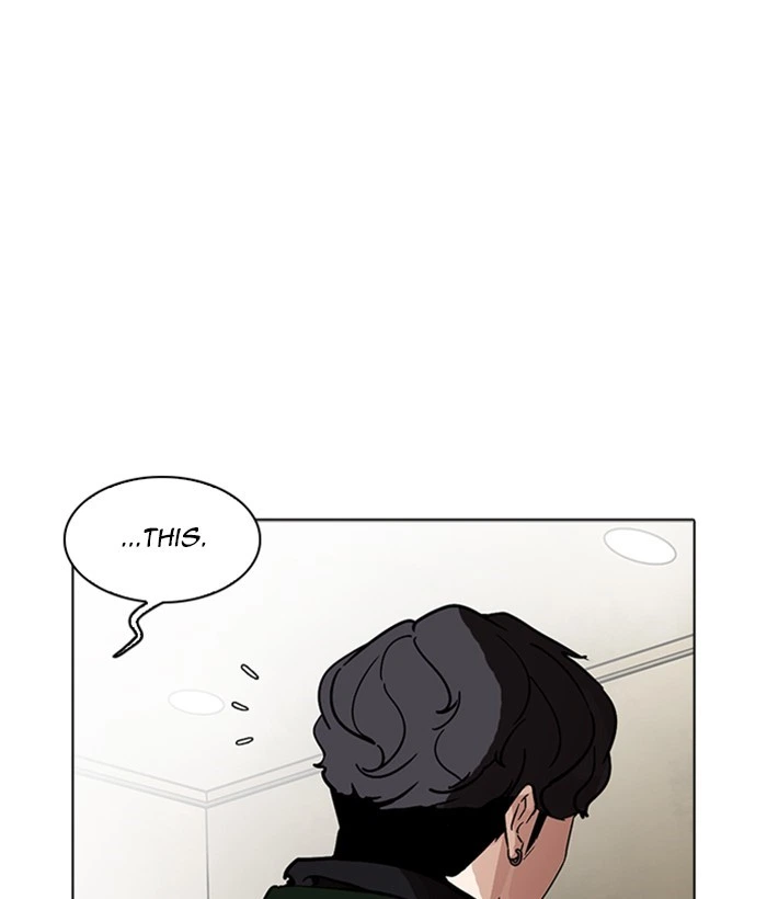Lookism Chapter 221 — page 176