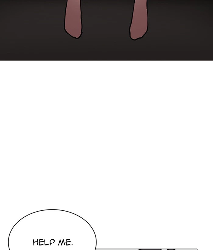 Lookism Chapter 221 — page 180