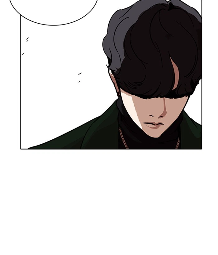 Lookism Chapter 221 — page 181