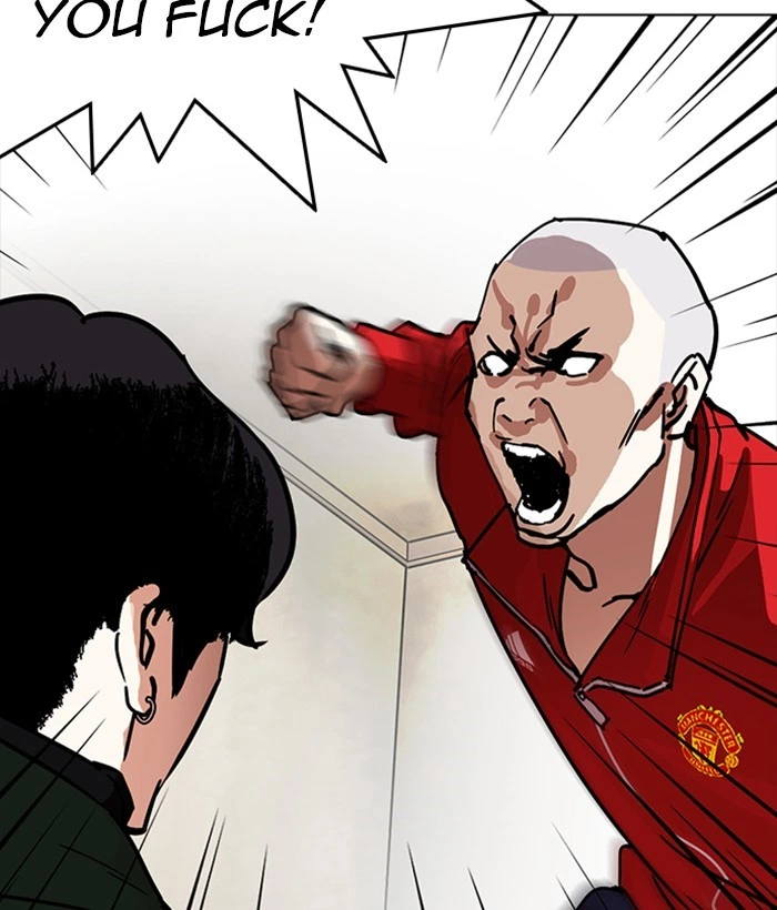 Lookism Chapter 221 — page 183