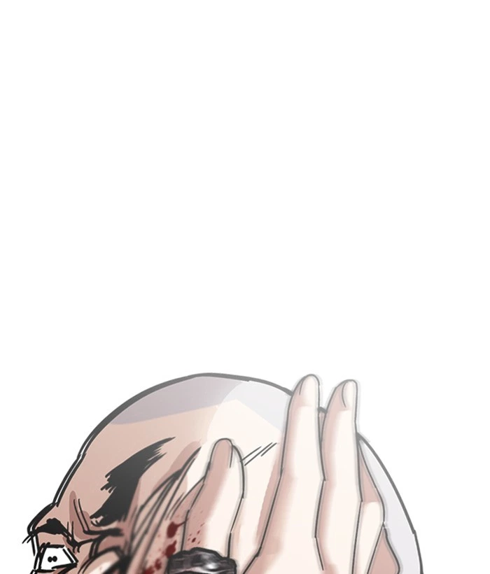Lookism Chapter 221 — page 185