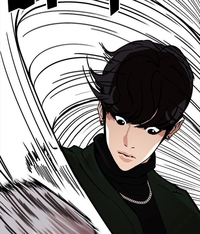 Lookism Chapter 221 — page 188