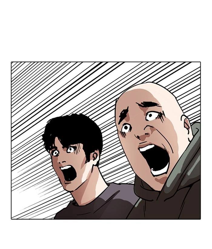 Lookism Chapter 221 — page 191
