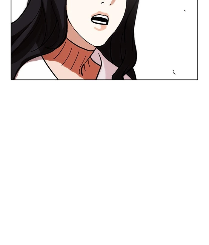 Lookism Chapter 221 — page 193