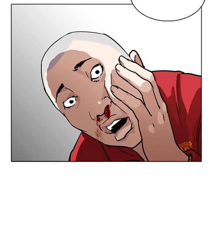 Lookism Chapter 221 — page 196
