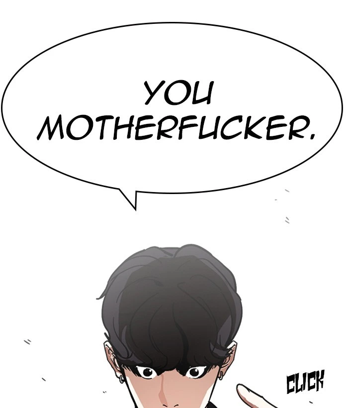 Lookism Chapter 221 — page 197