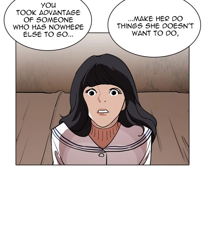 Lookism Chapter 222 — page 7