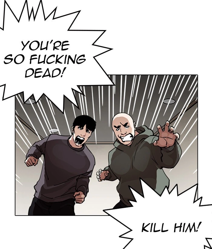 Lookism Chapter 222 — page 11