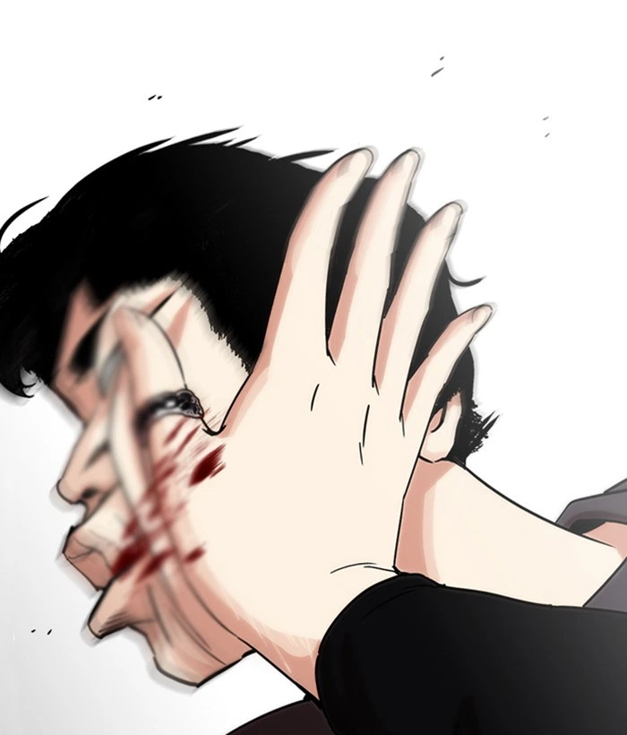 Lookism Chapter 222 — page 13