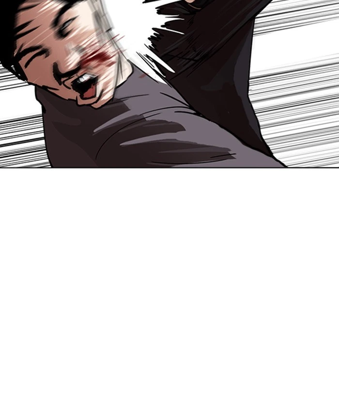 Lookism Chapter 222 — page 16