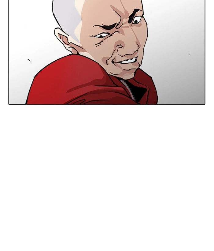 Lookism Chapter 222 — page 29