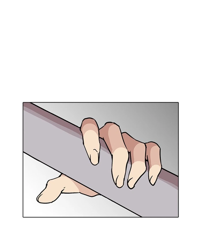 Lookism Chapter 222 — page 30