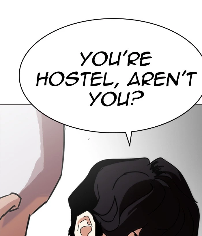 Lookism Chapter 222 — page 31