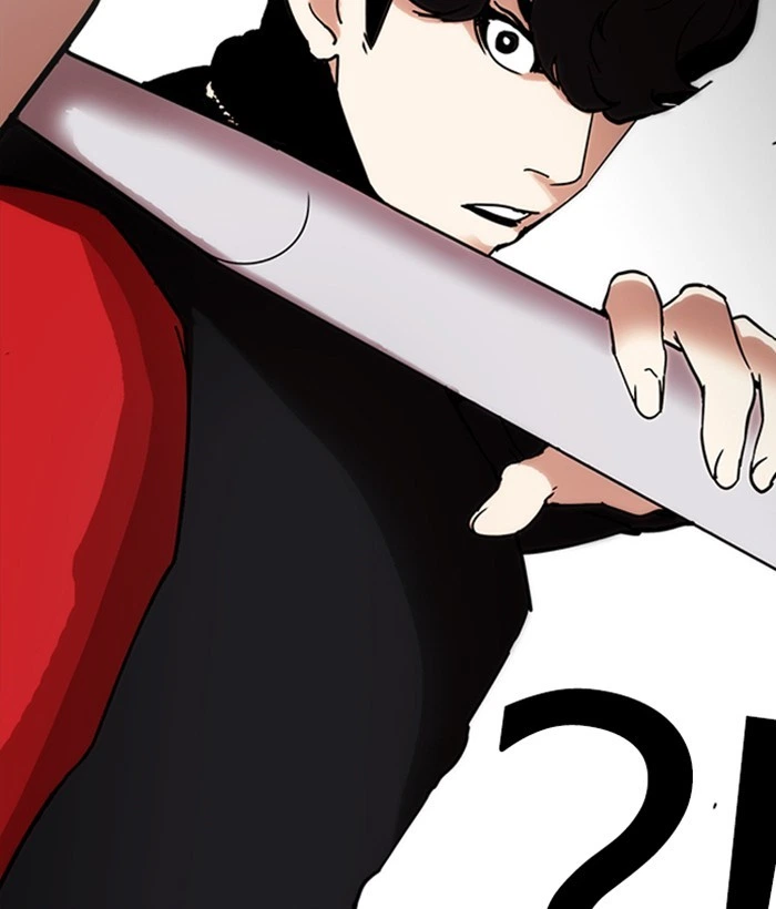 Lookism Chapter 222 — page 32