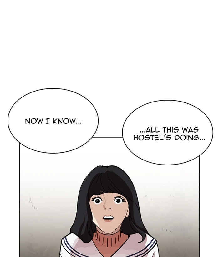 Lookism Chapter 222 — page 40