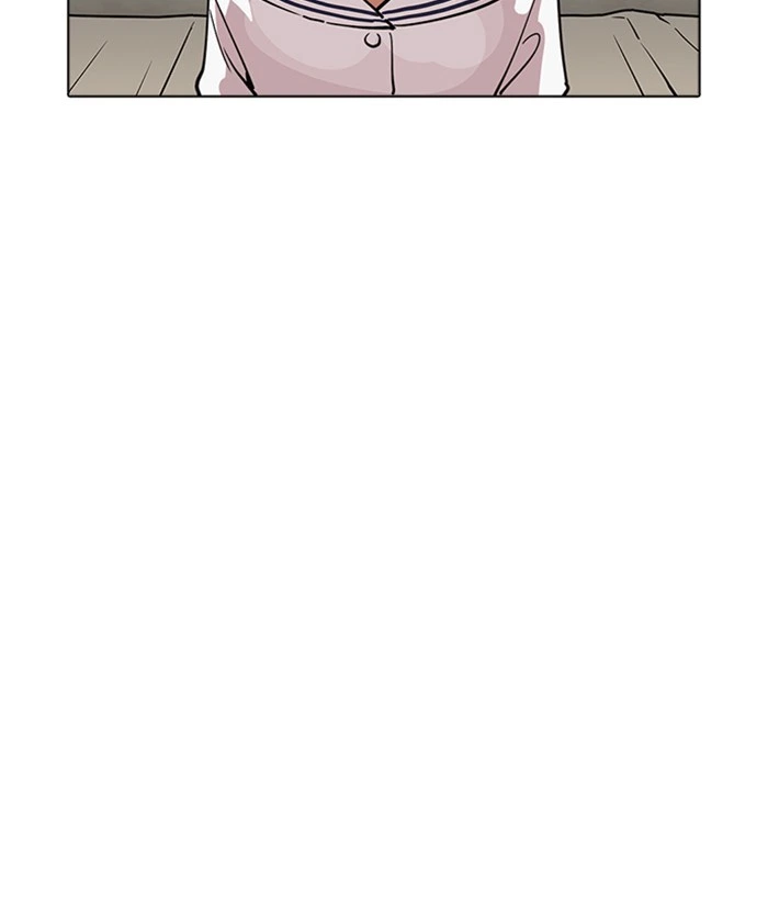 Lookism Chapter 222 — page 41