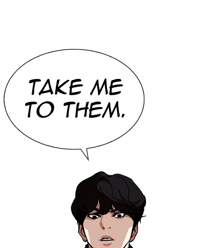Lookism Chapter 222 — page 42