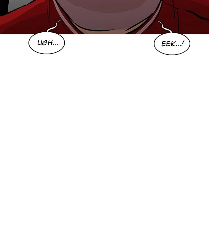 Lookism Chapter 222 — page 44