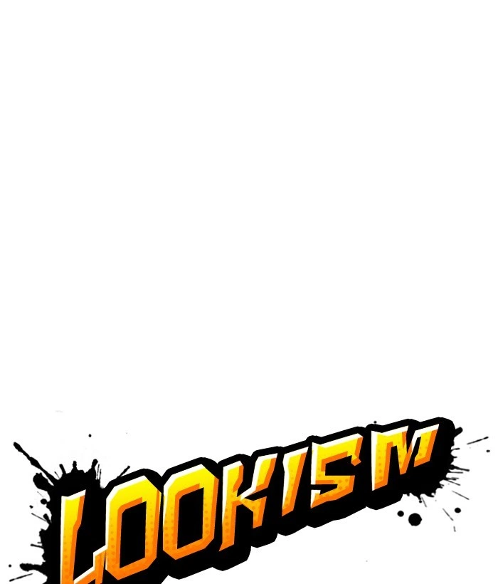 Lookism Chapter 222 — page 45