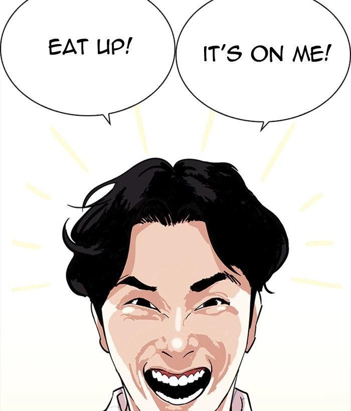 Lookism Chapter 222 — page 49