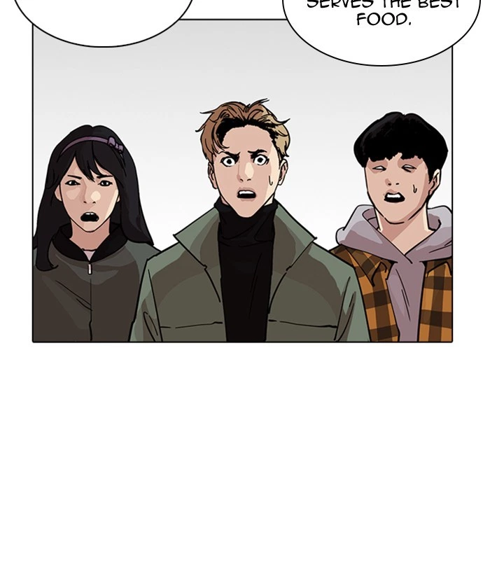 Lookism Chapter 222 — page 51