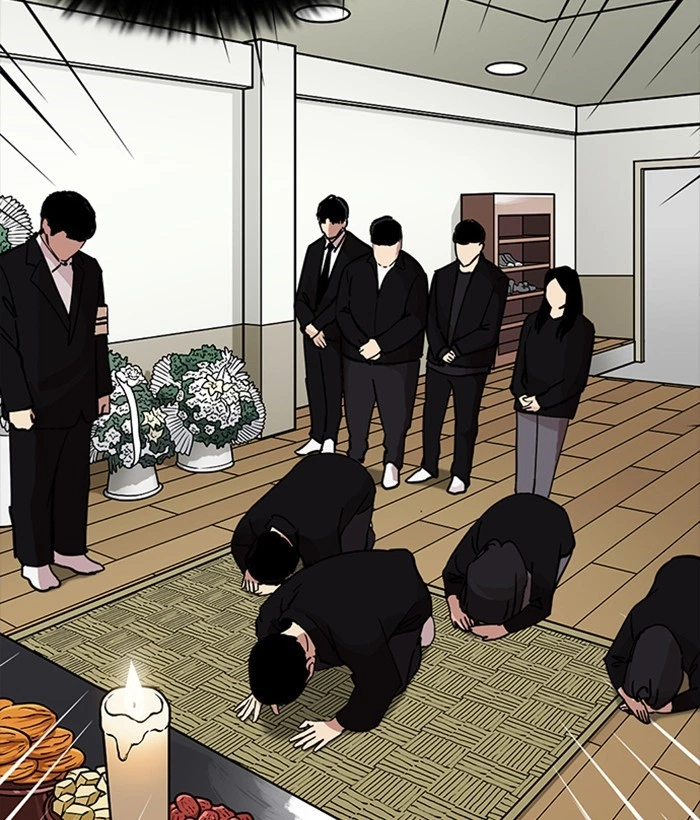 Lookism Chapter 222 — page 53