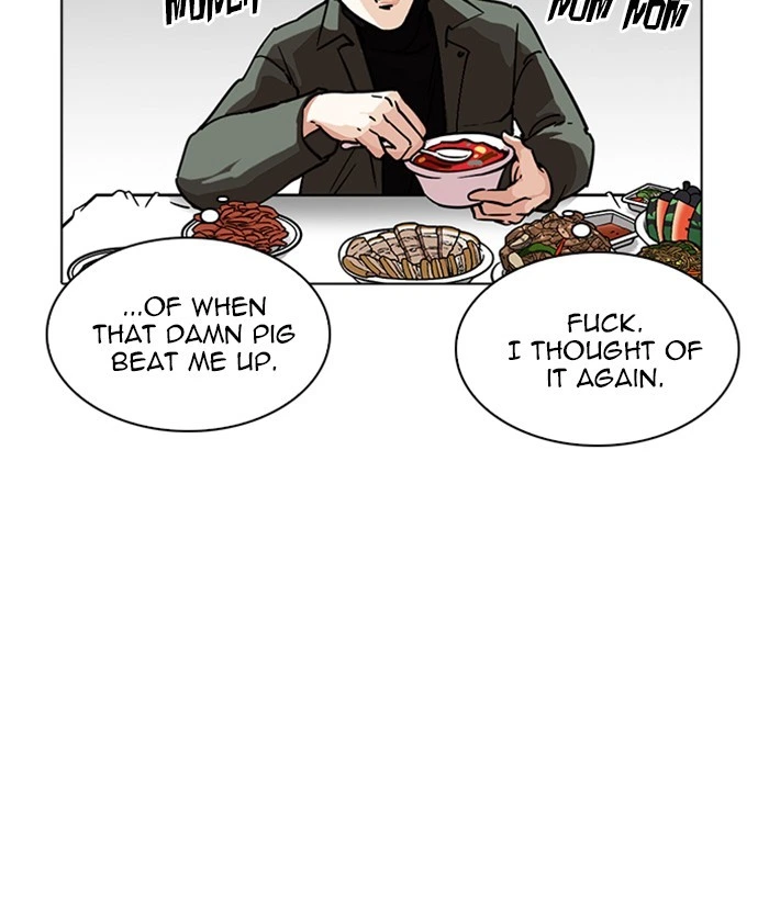 Lookism Chapter 222 — page 57