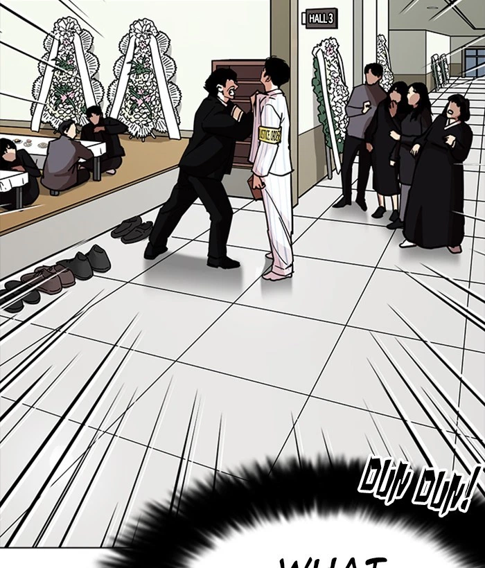 Lookism Chapter 222 — page 62
