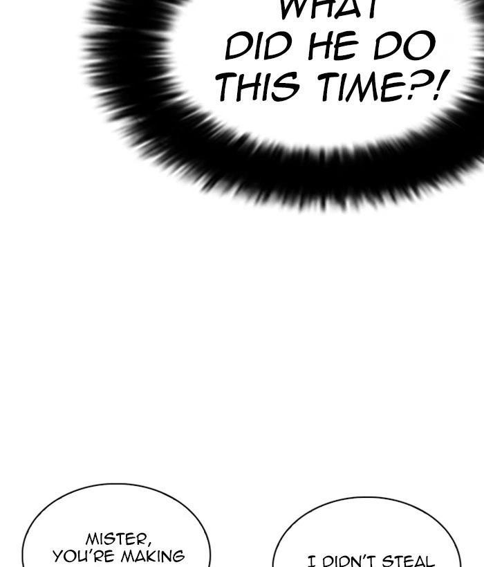 Lookism Chapter 222 — page 63