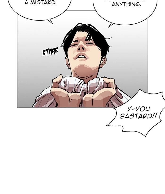 Lookism Chapter 222 — page 64