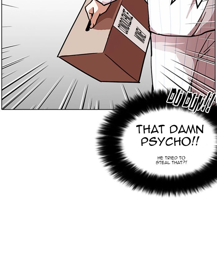 Lookism Chapter 222 — page 66