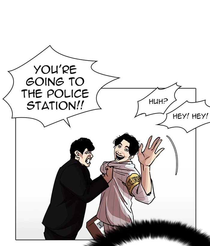 Lookism Chapter 222 — page 67