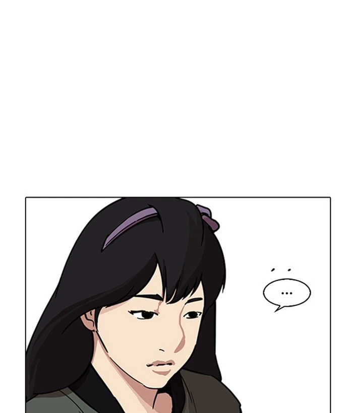 Lookism Chapter 222 — page 70
