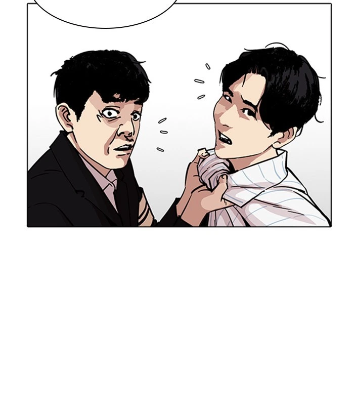 Lookism Chapter 222 — page 72
