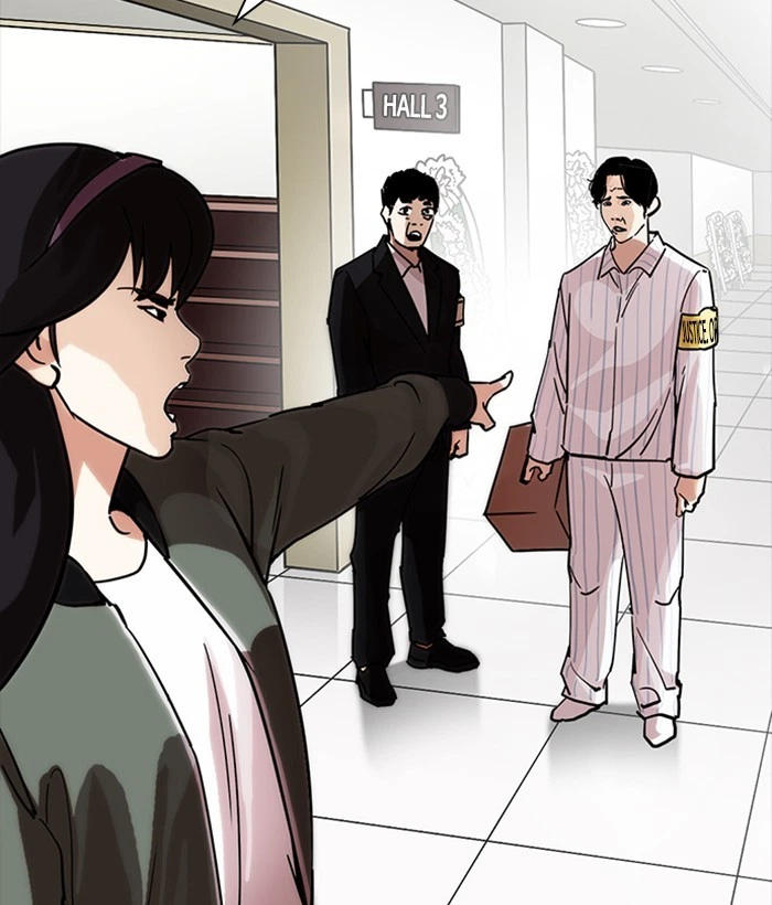 Lookism Chapter 222 — page 74