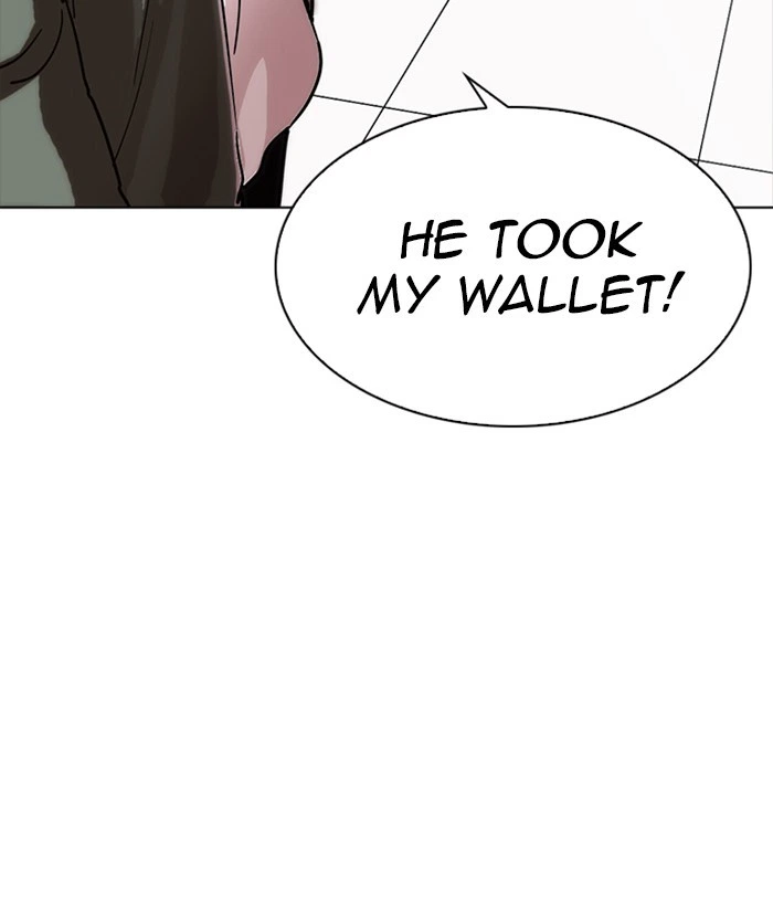 Lookism Chapter 222 — page 75