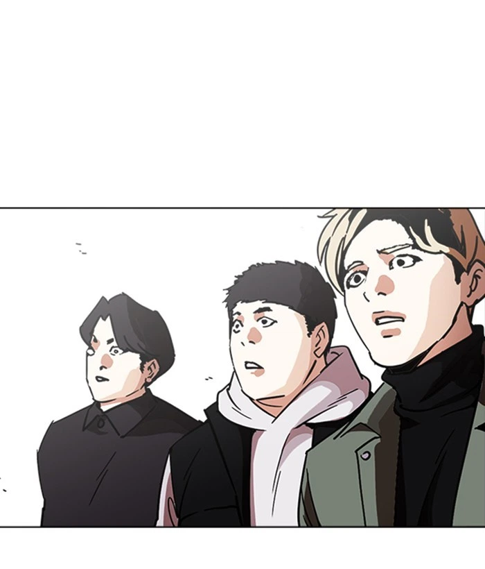 Lookism Chapter 222 — page 76